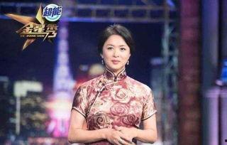 娱乐头条 第5页