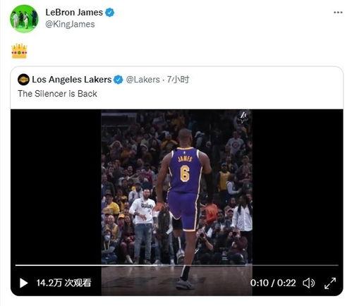 热门大瓜 第4页