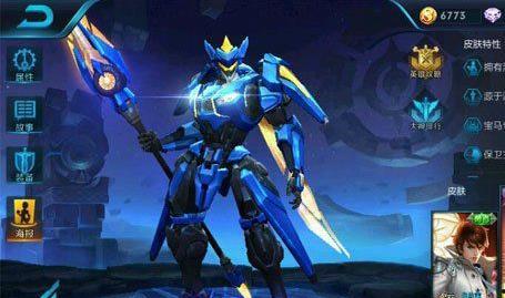 赵云皮肤引擎之心视频,赵云皮肤背后的技术揭秘