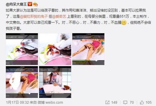 成人黄色小视频在线观看